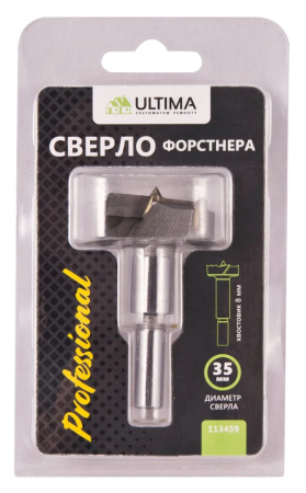 Сверло Форстнера, 35 мм, твердоспл. пластины, цилинд. хвост Сверло Форстнера, 35 мм, твердоспл. пластины, цилинд. хвост