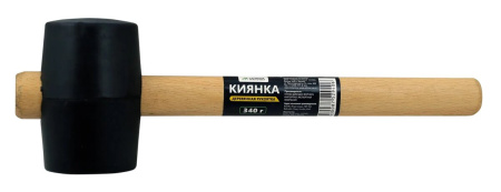 Киянка Ultima, деревянная рукоятка, 340 г, черная резина