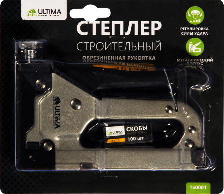 Строительный степлер для скоб Ultima, Тип 53 (6-14 мм), обрез. рукоятка
