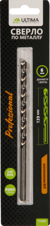 Сверло по металлу Ultima спиральное, удлиненное, P6M5, 6,0х139 мм Сверло по металлу Ultima спиральное, удлиненное, P6M5, 6,0х139 мм