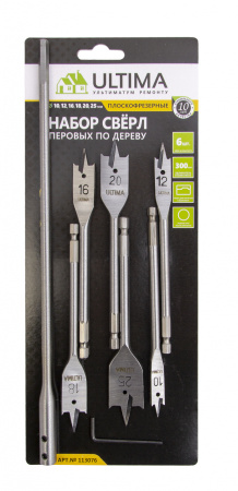 Набор сверл пер по дереву Ultima,10-12-16-18-20-25 мм, 6 шт. в комплекте, удлинитель 300 мм Набор сверл пер по дереву Ultima,10-12-16-18-20-25 мм, 6 шт. в комплекте, удлинитель 300 мм