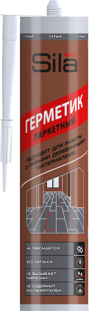 Sila PRO герметик акриловый для паркета, Серый - RAL 7016, 280 мл  Sila PRO герметик акриловый для паркета, Серый - RAL 7016, 280 мл