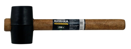Киянка Ultima, деревянная рукоятка, 230 г, черная резина